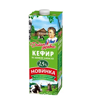 Кефир Домик в деревне.png