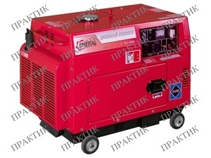 бензиновый генератор закрытого типа ГБЗ-5-3 СК.jpg